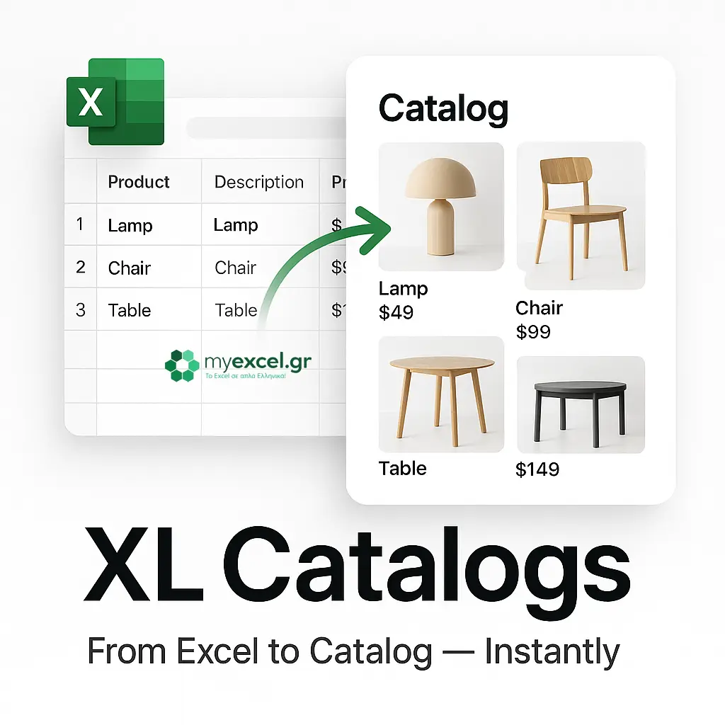 XL Catalogs – Product catalog generated in Excel