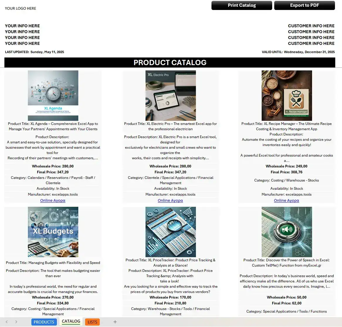 Catalog layout: generated multi-column product catalog ready for print or PDF export